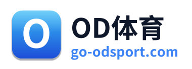 OD体育